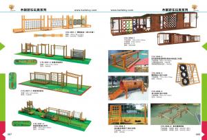 木制游乐玩具系列